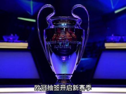 魅力