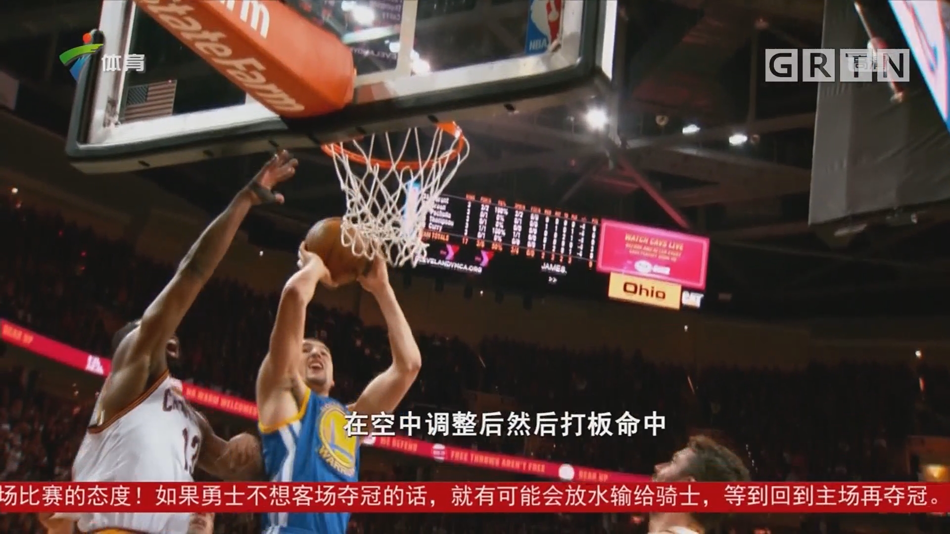公众形象